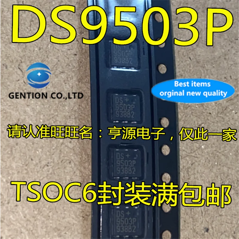 10Pcs  DS9503 DS9503P DS9503P+ 9503P Circuit protection chip  in stock  100% new and original