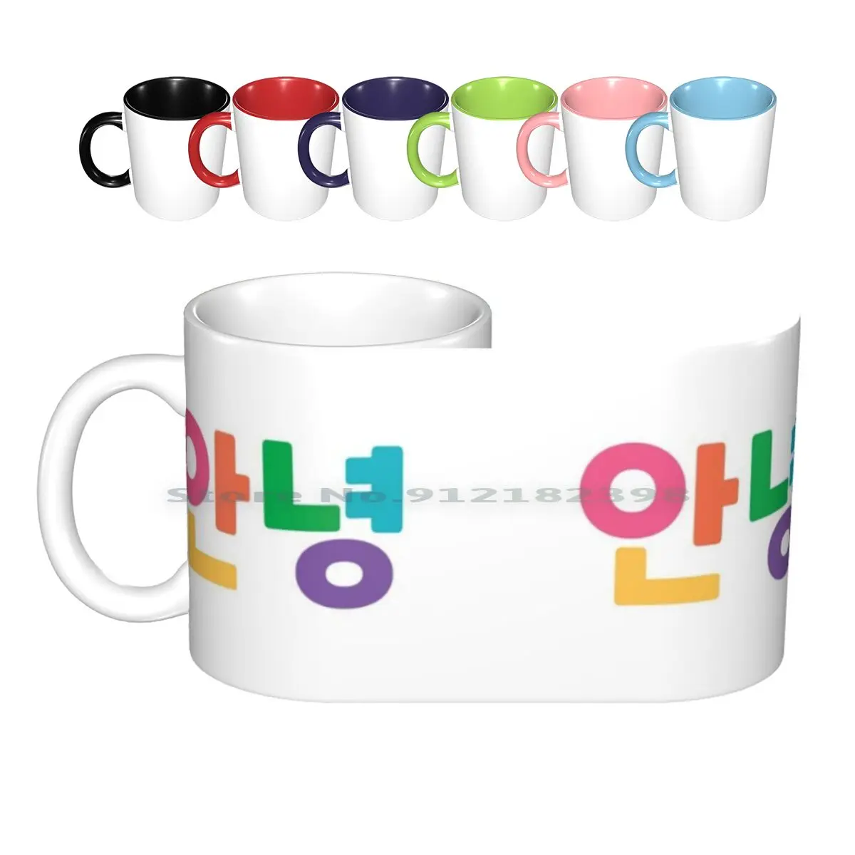 Annyeong ( ?? )-Hello In Korean Rainbow Ceramic Mugs Coffee Cups Milk Tea Mug Annyeong ?? Korean Hello Hangul Rainbow Learn