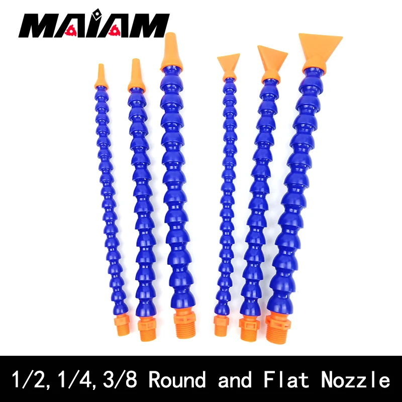 300mm 400mm 500mm Round Nozzle Flat nozzle Y-pipe Plastic Flexible Water Oil Coolant Pipes 1/4 3/8 1/2 PT Oil Coolant Pipes