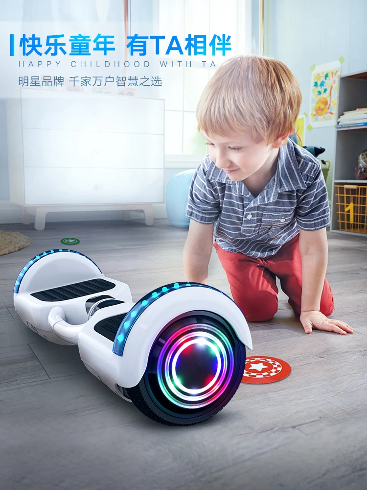 Smart Electric Self Balance Scooter Adult and Children's Double Two-Wheel Self-Leveling Driving Hoverboard