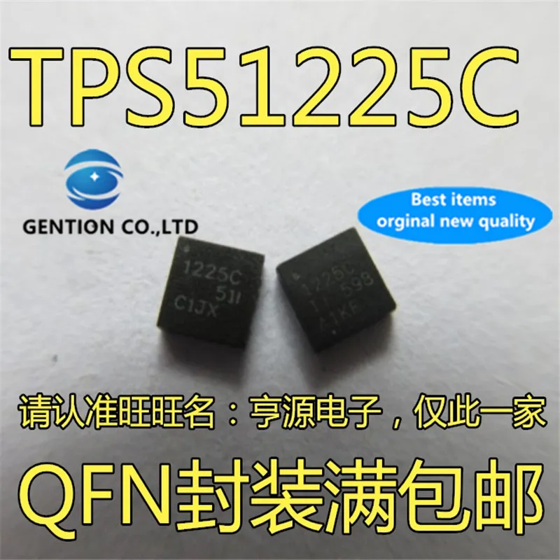 10Pcs TPS51225C TPS51225 TPS51225CRUKR 1225C QFN  Common chips for notebook power supply in stock  100% new and original