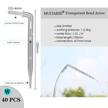 Adjustable garden sprinkler with rotating nozzle #5