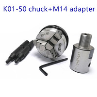 Sanou K01-50 chuck 50mm 2\