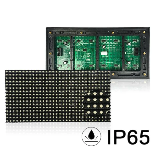 P8 Outdoor SMD3535 320x160mm 5s LED Display Module Lowest price