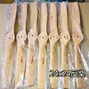 Sailbeechwoodプロペラforrc飛行機ドローンプロフェッショナルuav fpv 18 20 22 24 26 27インチcw CCwあらゆるサイズ 3