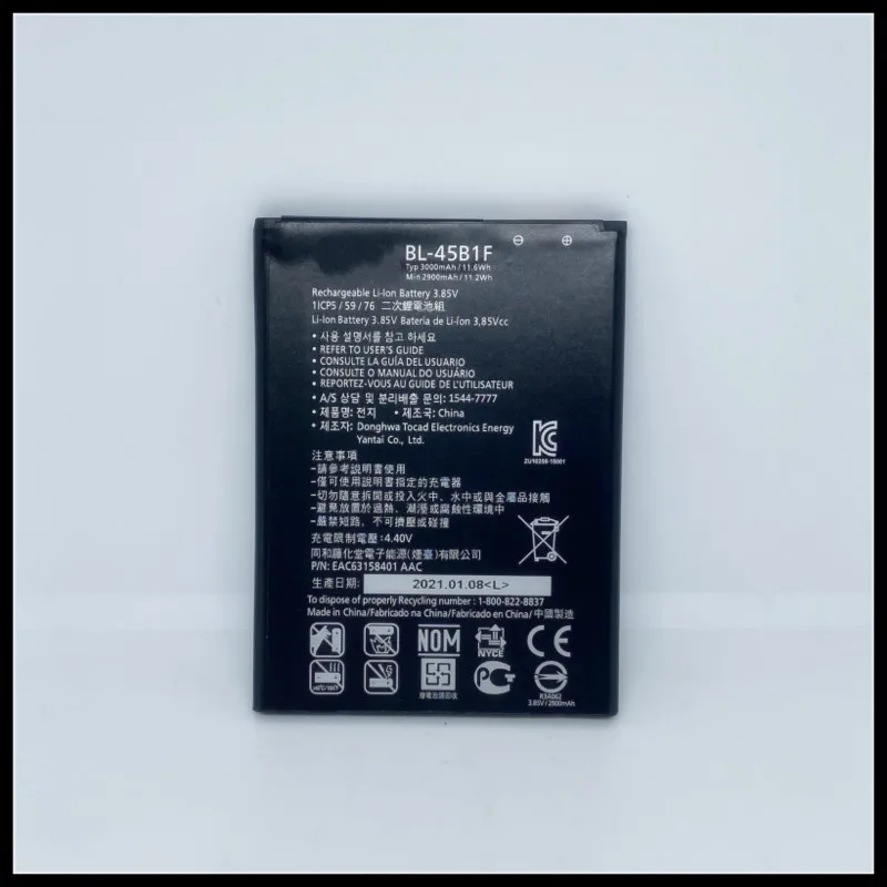 Newest BL-45B1F Replacement Battery For LG V10 H961N F600 H900 H901 VS990 H968 Battery BL45B1F