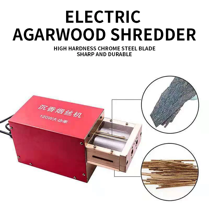 Máquina eléctrica pequeña para cortar tabaco, cortadora de rebanadas de madera de 1mm/1,5mm/2mm, 120W