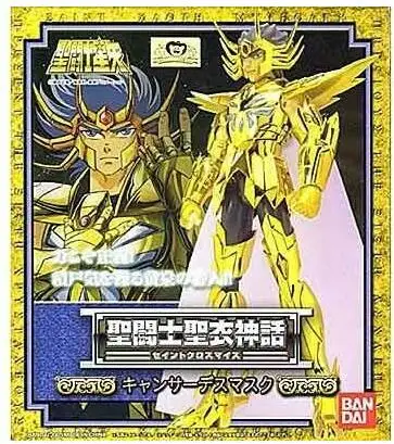 

Anime "Saint Seiya" Original BANDAI Tamashii Nations Saint Cloth 1.0 Soul of Gold Action Figure - Cancer Deathmask CLOTH Myth