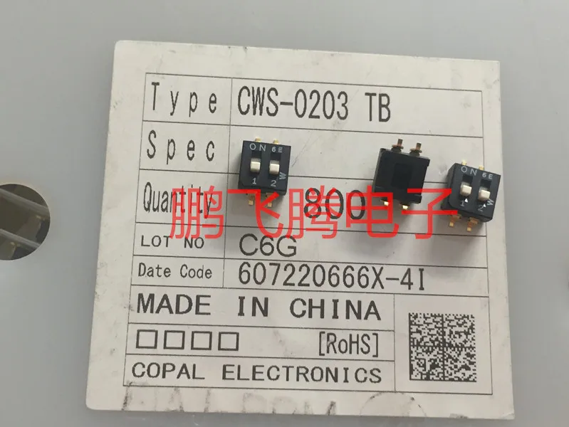 1PCS Imported Japanese COPAL CWS-0203TB dial code switch 2-bit patch 2.54mm 2-way flat dial code