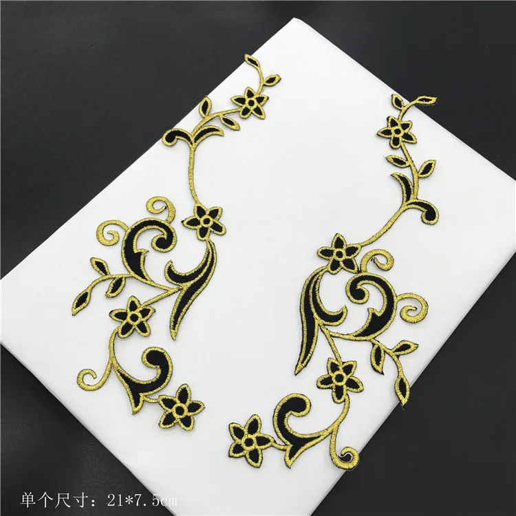 1Pair/20.8X6cm Flower Gold pink Applique Clothing Embroidery Patch Fabric Sticker Iron On Patch Craft Sewing Repair