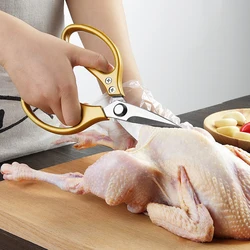 Multifunctional Stainless Steel Scissors Household Kitchen Scissors for Herbs, Chicken, Meat & Vegetables- Gold, Silver