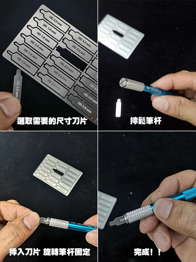 محفورا طائرة الناخس لنموذج بناء الملحقات ، مسطحة القاع ، ثقب دائري الناخس ، معايرة بيليه أداة ، نموذج تعديل التفاصيل