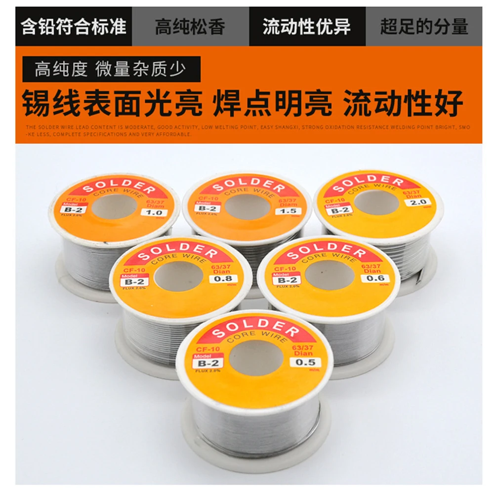 100g 0.5/0.6/0.8/1/1.2/1.5 mm 63/37 FLUX 2.0% 45FT Tin Lead Tin Wire Melt Rosin Core Solder Soldering Wire Roll No-clean