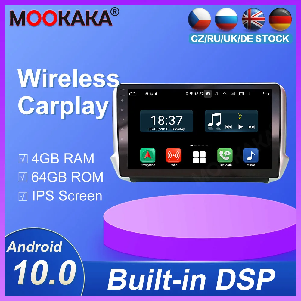 Система Android 10,0, автомобильный DVD-плеер Ultimedia для Peugeot PG208 2016-202020gps-навигация, автомобильное аудио, радио, стерео, головное устройство 64 Гб Dsp