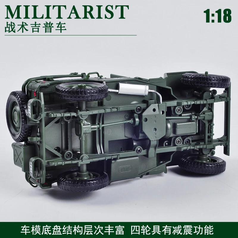 1:18 Tactical Military Model Old World War II Willis GP JEEPS Military Vehicles Alloy Car Model For Kids Toys Gifts