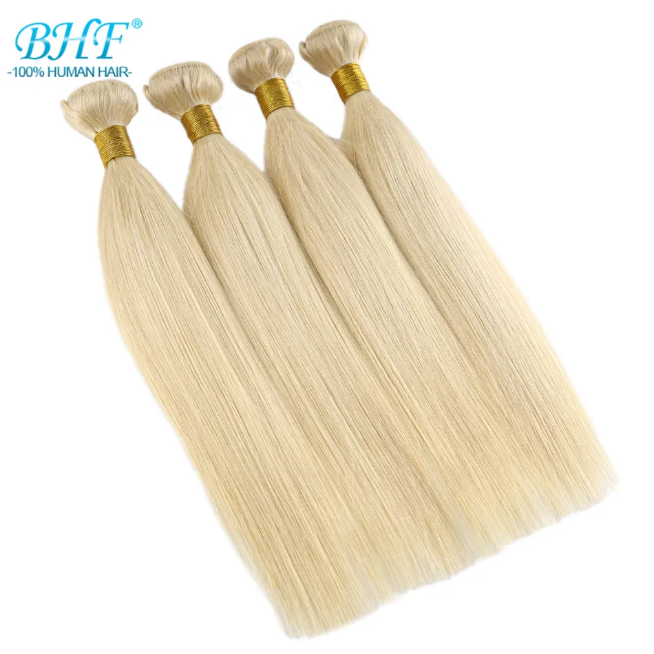 BHF Blonde Straight Human Hair Weave 100% European Remy Natural Human Hair Weft Extensions 613# 100g