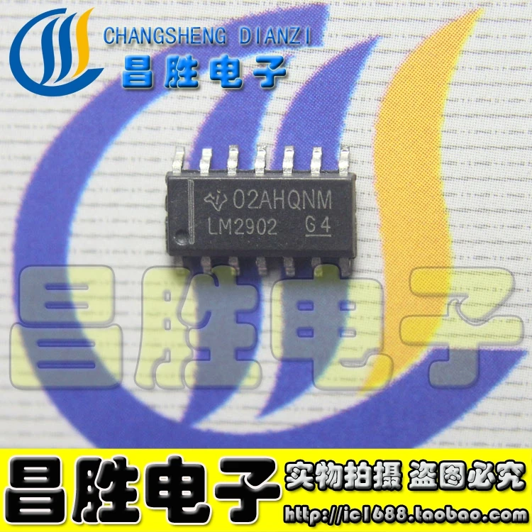 

(5 шт.) LM2902M LM2902DG LM2902 SOP-14 IC