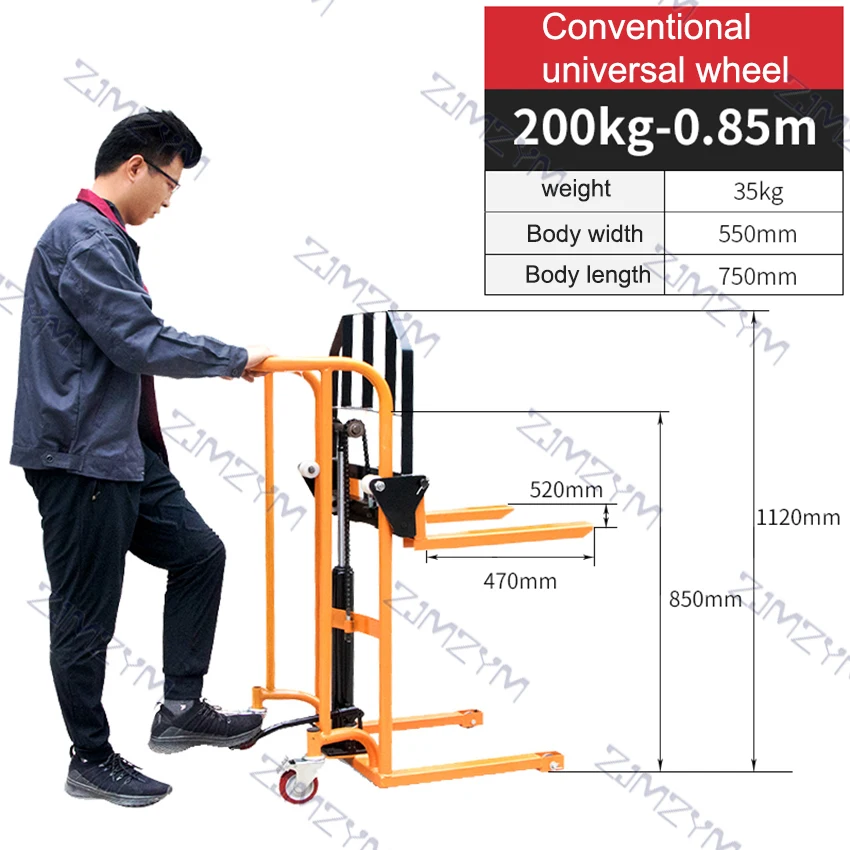 Four-wheel Universal Manual Forklift Portable Lift Small Forklift Lifting Truck Cargo Handling Forklift 850mm 200KG (470*510mm)