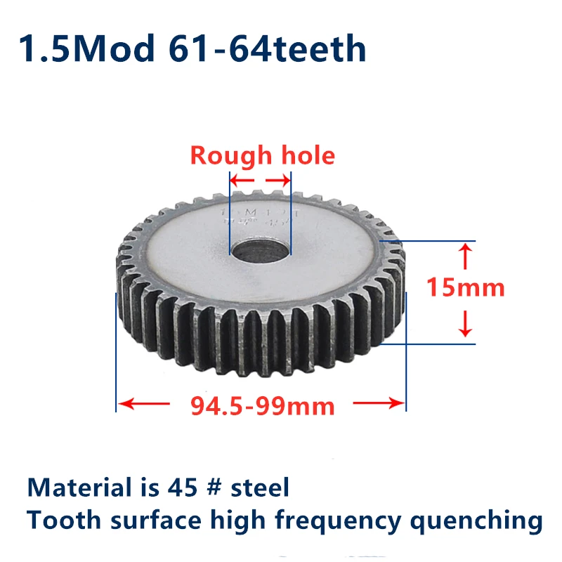 

1pc Spur Gear pinion 61teeth-64teeth Mod 1.5 M=1.5 Blank bore Teeth 45# steel positive gear CNC gear rack transmission motor