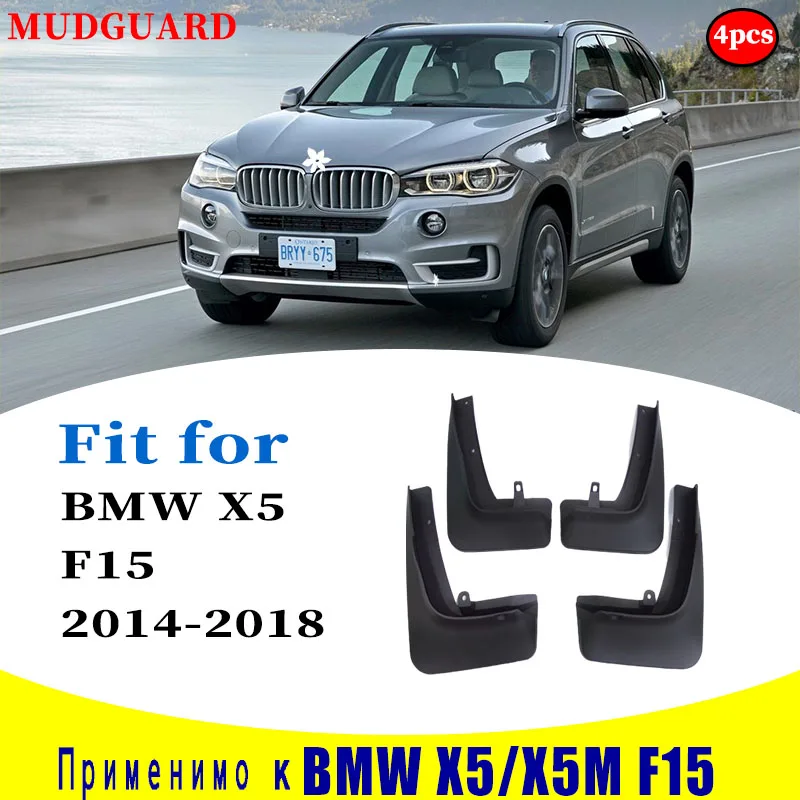 4 PCS mudguard splash guard fenders Mud flaps car accessories suto styline For BMW X5 M Sport 2014-2018