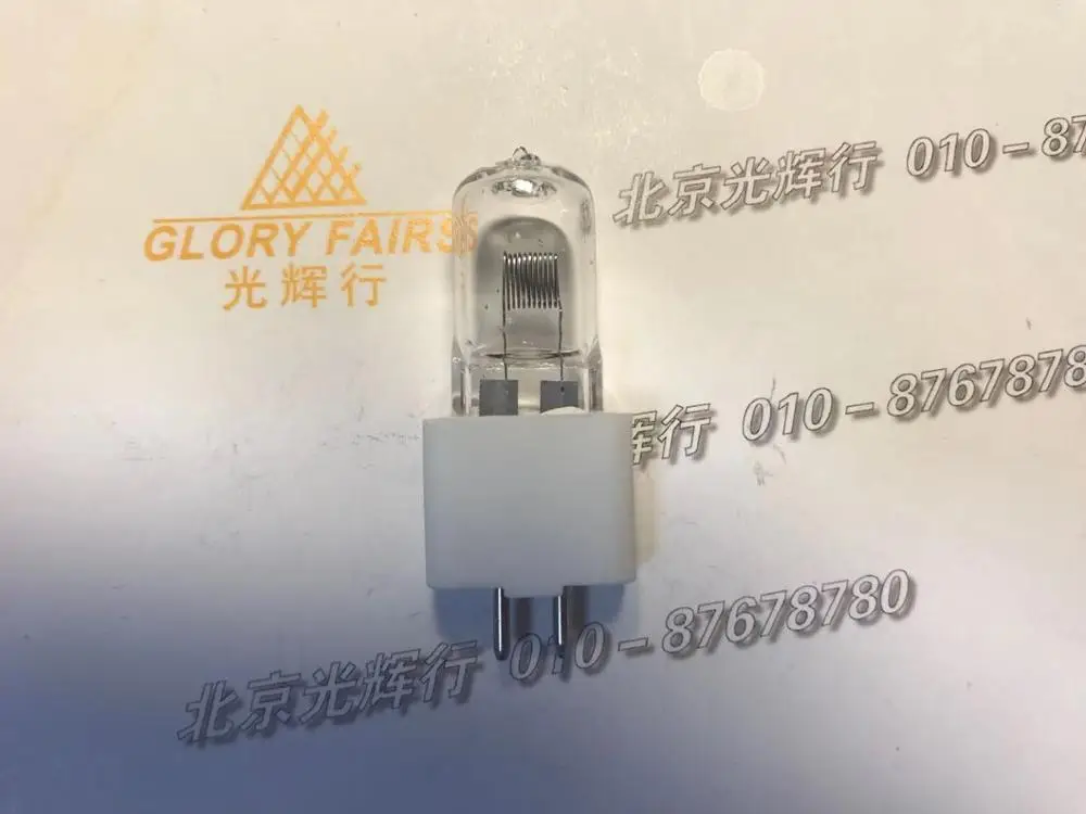 JC 18V 115W 356666 JC18V-115WB JM 18V115W G5.3 bulb,biochemistry chemistry analyzer lamp,KLS and short life low cost one