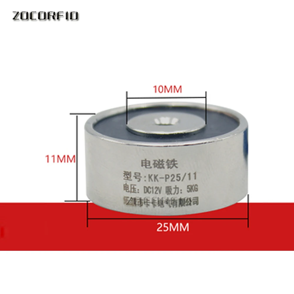 

P25/11 50N Holding Electric Magnet Lifting 2.5KG/25N Solenoid Sucker Electromagnet DC 6V 12V 24V Non-standard custom