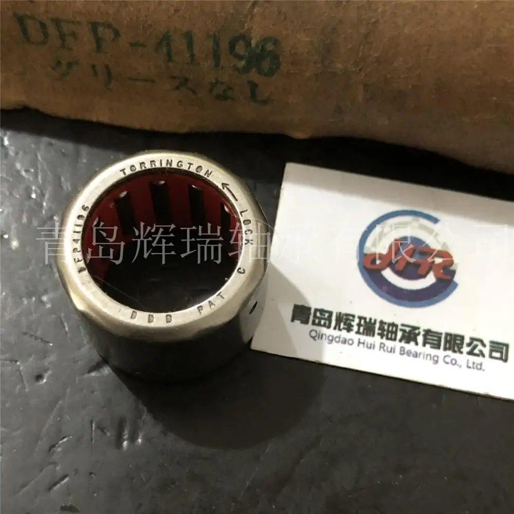 one-way bearing DFP-41196 15.8mm 22.2mm 15,80mm