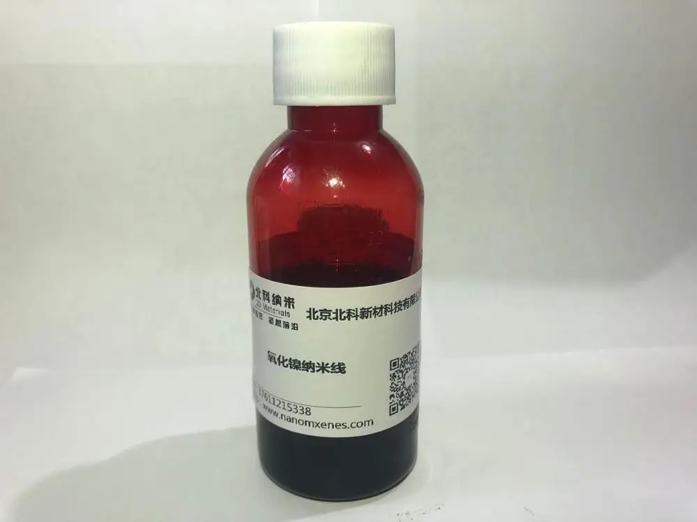 

Novarials nickel oxide nanowire 500mg