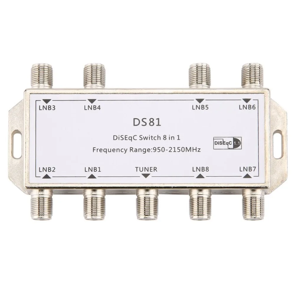 GST-8101 8 in 1 Satellite Signal DiSEqC Switch LNB Receiver Multiswitch Satellite Signal Switch Wholesale DropShipping with box