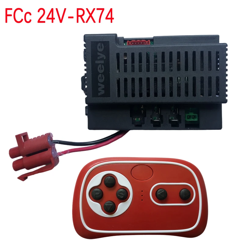 Berica Weelye 12V RX37 RX71 24V RX30 RX74 High Power Children Electric Ride on Car Remote Control Box Unit Receiver Motherboard