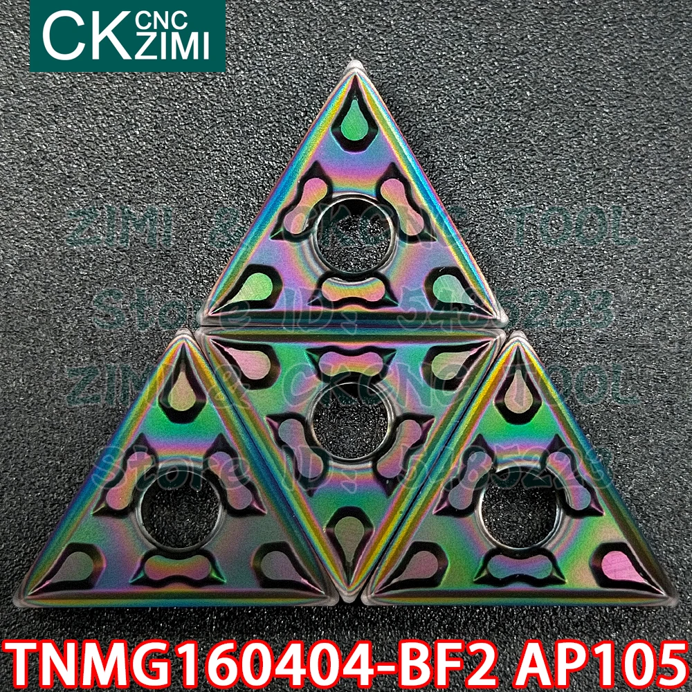 TNMG160404-BF2 AP105 tnmg 160404 BF2超硬インサート外部旋削工具cncカッター金属旋盤ツール高硬度鋼