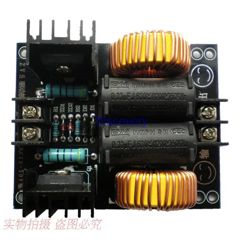 Quality Guarantee ZVS Tesla Coil Power Supply No Tap ZVS, Tesla Coil Power Supply High Voltage Generator Driver Board