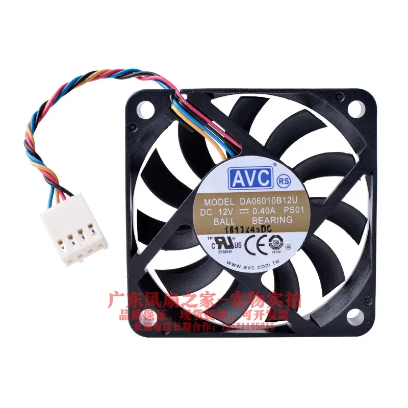 

New original DA06010B12U 6010 12V 0.40A 6CM ultra-thin pwm temperature-controlled cooling fan