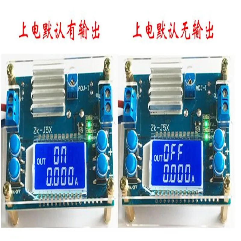 5A Digital Control Step-down Power Supply DC Einstellbare Konstante Spannung Strom LCD Multi-display