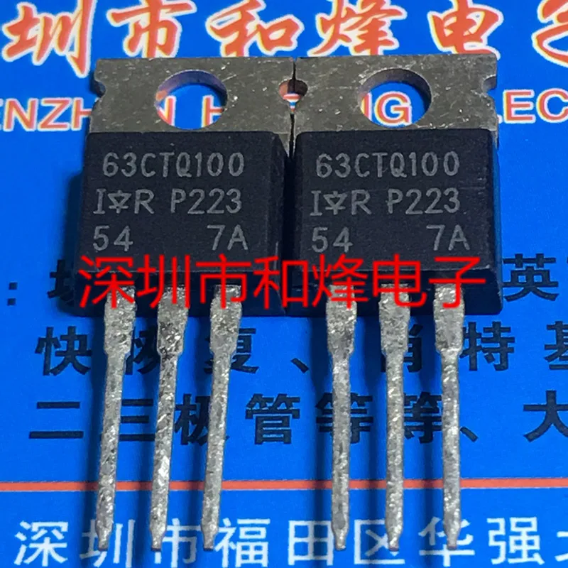 (5 Pieces) 63CTQ100  TO-220 100V 63A / E13005 FJE13005 / FB13N50A IRFB13N50A  500V 14A / IRLB3813  30V 190A  TO-220