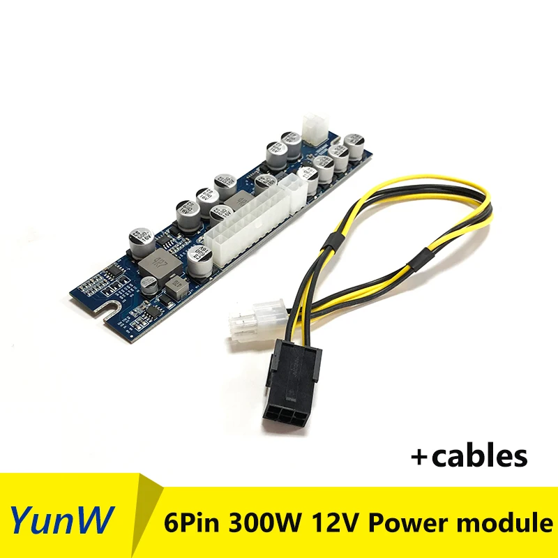 6Pin Pcie Female 300W DC 12V Peak Pico Power Supply PSU Module for ITX Computer Input module connector