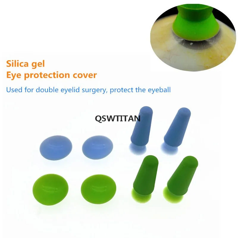 Silicagel Plastic Surgery Eye Protector Eye Protection Cover Lid Board Eyelid Tool