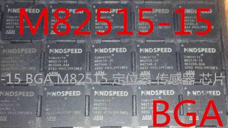 1 قطعة/الوحدة M82515-15 M82510-14 M82710-12 M82910-13 M82530-14 BCM63281KFBG بغا جديد 100% الأصلي شحن مجاني