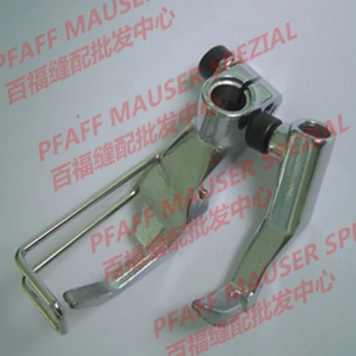 

FOR DURKOPP Sewing Mchine Parts DUKEPU S67ZL presser foot 067-22-070-0 067-22-079-0