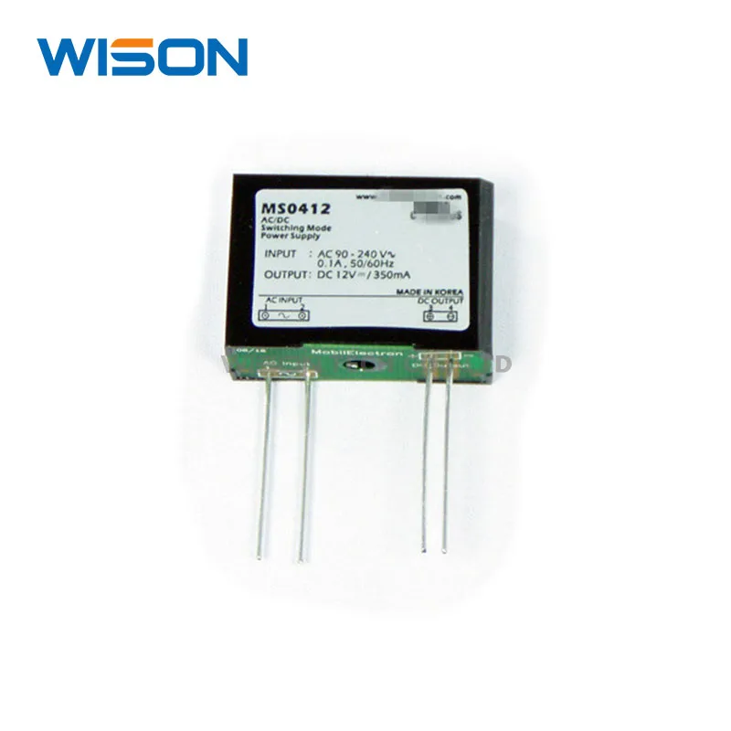 신제품 및 오리지널 MS0412