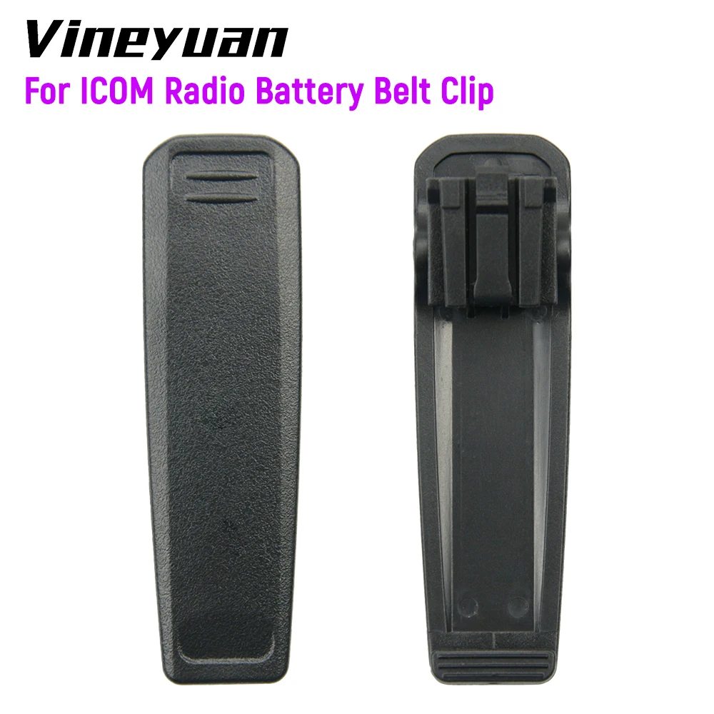 20XWalkie Talkie Belt Clip for ICOM BP-279 BP-280 BP-280LI Radio/Battery ( ICOM F1000, F2000, F1000D, F2000D, F1000S, F2000T)