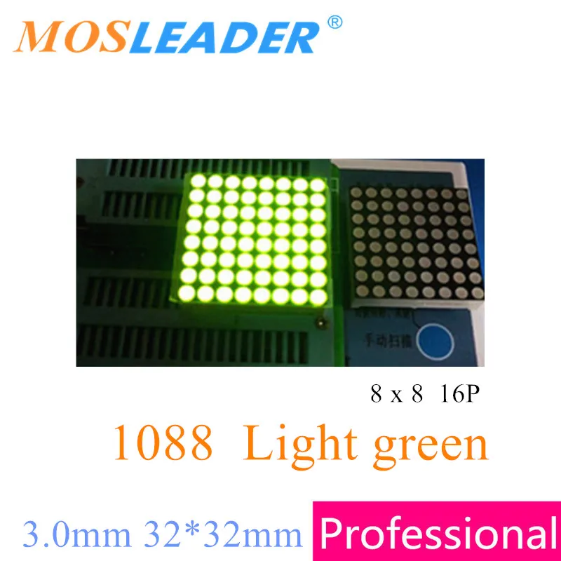 Mosleader-شاشة المصفوفة النقطية Led ، 100 قطعة ، ضوء أحمر أخضر 8x8 1088 8*8 ، 3.0 مللي متر 32*32 مللي متر