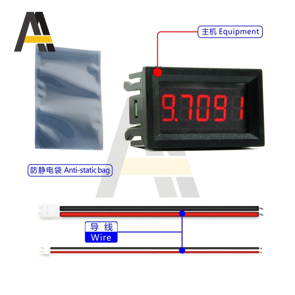 0.56 inch High Precision 50mA DC Digital Ammeter DC 4-30V 4 Wires Five Digit Voltmeter Ammeter Volt Meter Gauge