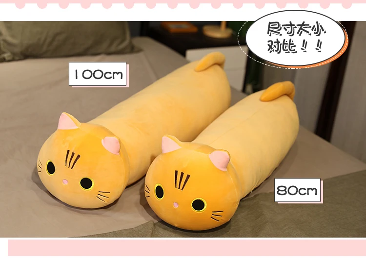 Kawaii Cat Long Pillow Sofa Cushion Plush Toy Stuffed Cartoon Cat Animal Doll for Lovely Gift