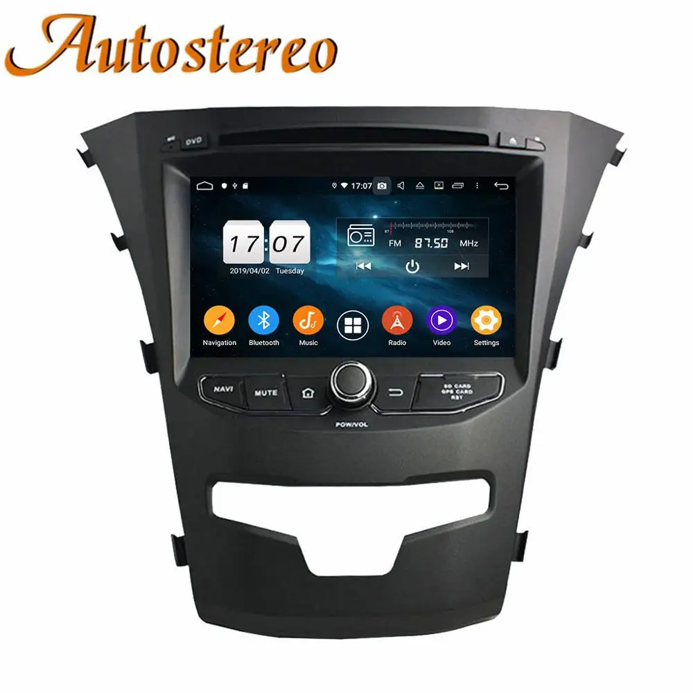 Android10 DSP Car DVD Player GPS Navigation Headunit For Ssangyong Korando 2014-2018 Multimedia Player Tape Recorder Auto Stereo