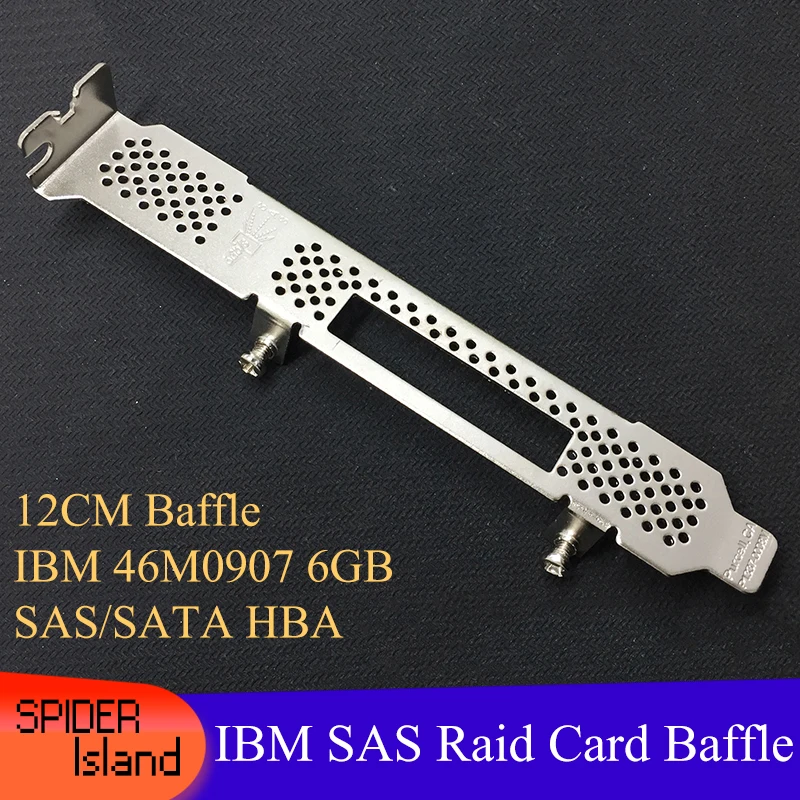 

30pcs 50pcs New Raid Card Bracket for IBM 46M0907 6GB SAS/SATA HBA Array card Baffle Heat Sink 12cm Baffle for IBM