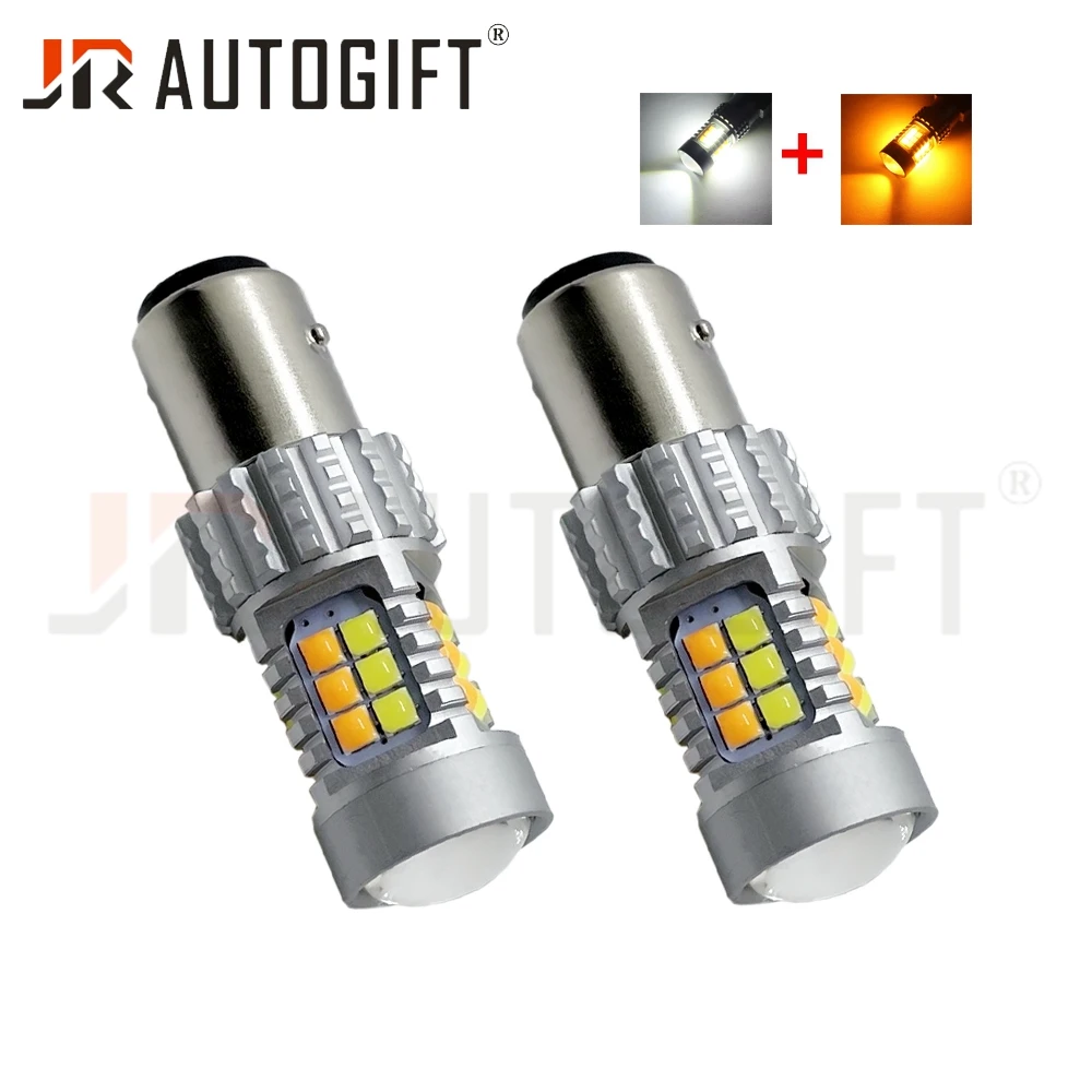 10PCS 1157 7443 3157 3030 30SMD Dual Double colors Super Bright LED Auto Tail Brake Bulb Daytime Running Lights Reverse Light