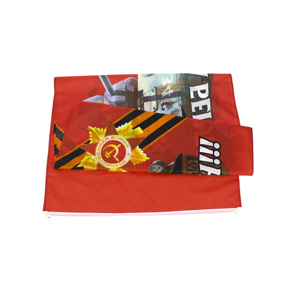 Johnin 90x150cm Russian Victory Day Commander Soviet Union 1964 CCCP USSR T34 TANK Flag