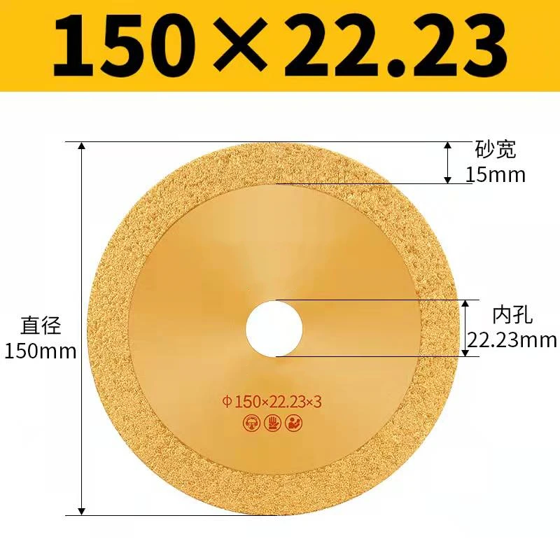 100/125/150/180mm Diamond Cast Iron Cutting Blade Grinding Wheel Metal Saw Blade Marble Grinding Blade