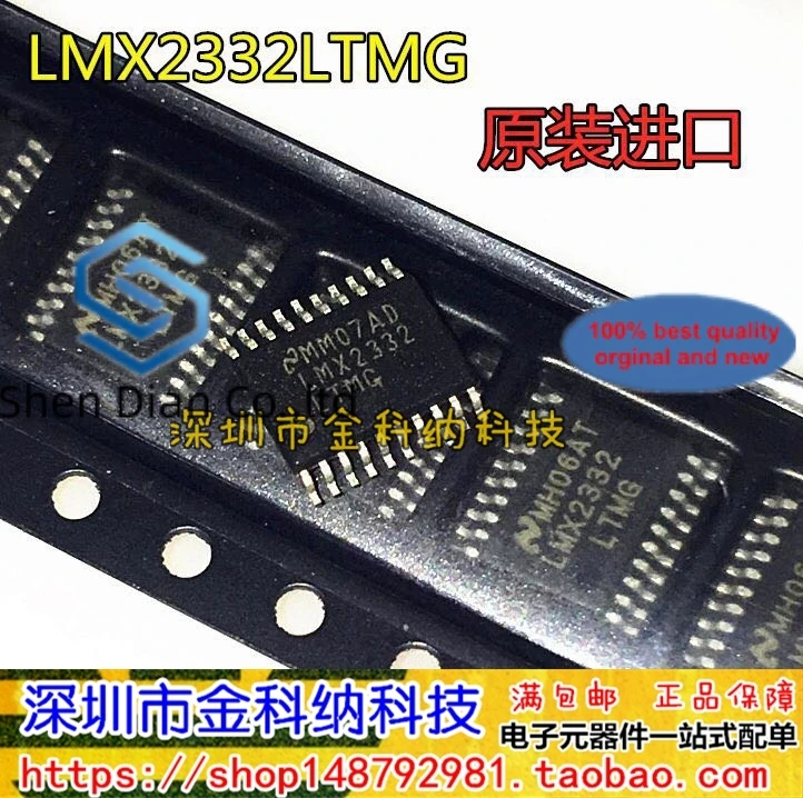 10pcs 100% orginal new in stock   LMX2332LTM LMX2332LTMC LMX2332LTMG TSSOP NSIC